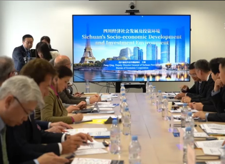 “投资中国”法国企业圆桌会在巴黎召开